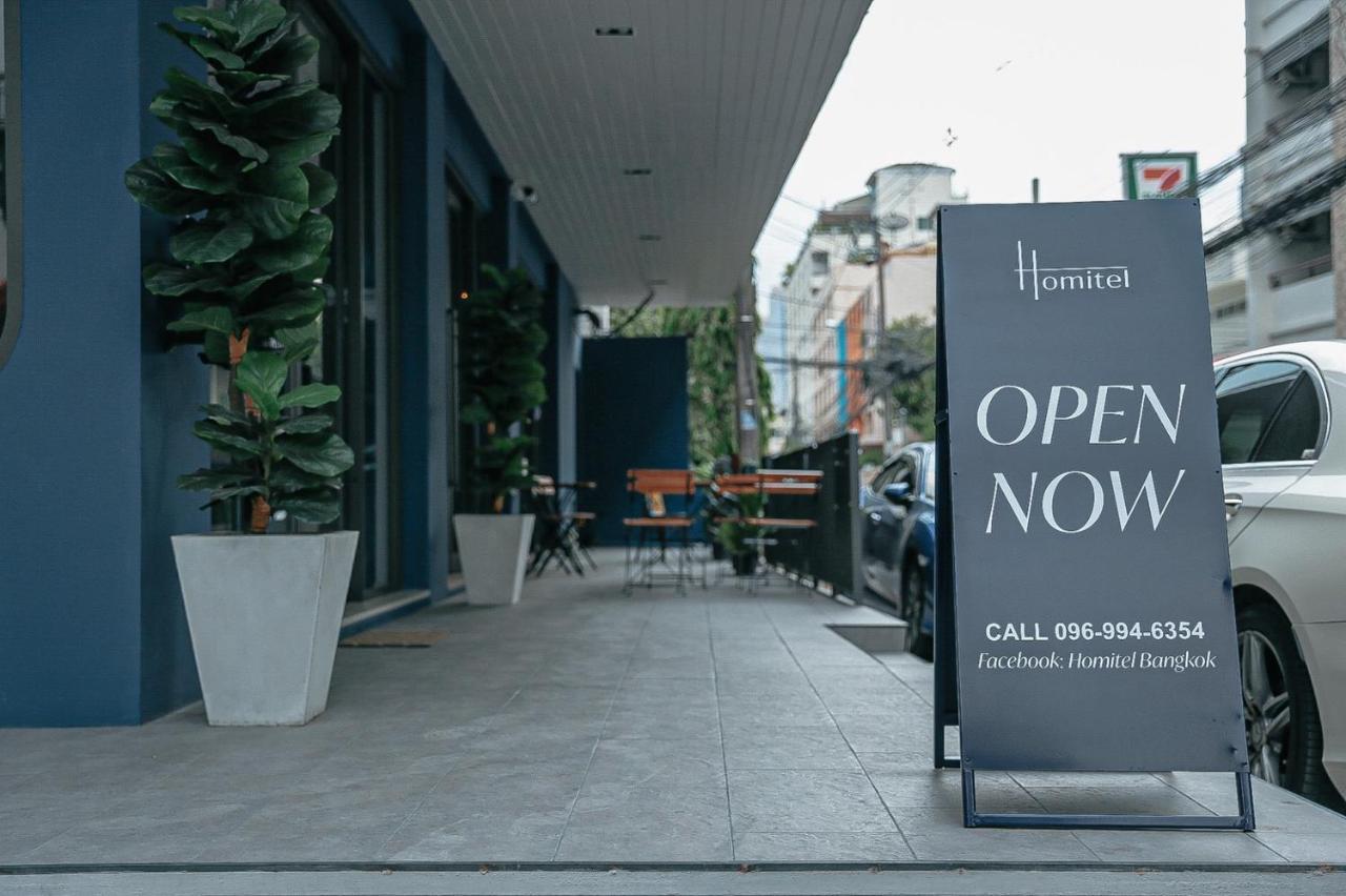 Homitel Bangkok Hotel ภายนอก รูปภาพ